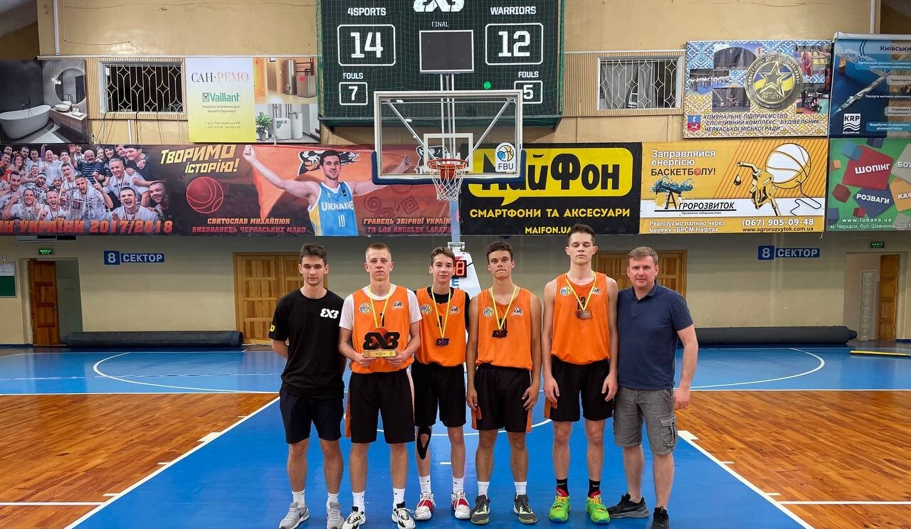 Команда 4SPORTS виграла черкаський тур чемпіонату України 3х3 (U-18) присвячений пам'яті Олега Прудкого